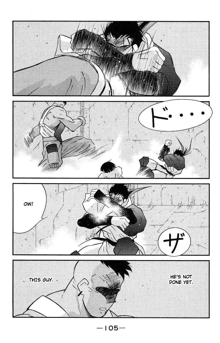Page 36 Chapter 36 Tale of the Sea King