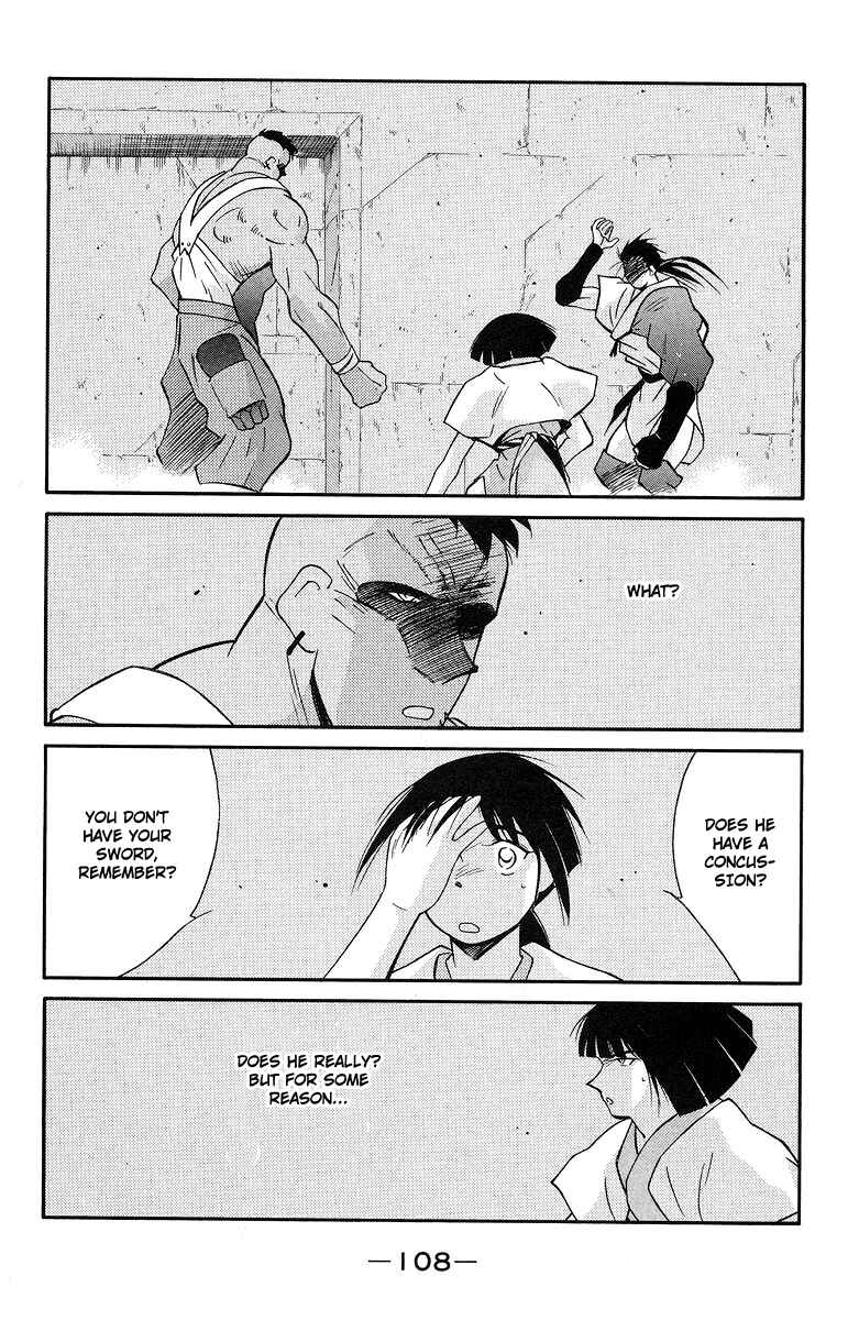 Page 39 Chapter 36 Tale of the Sea King