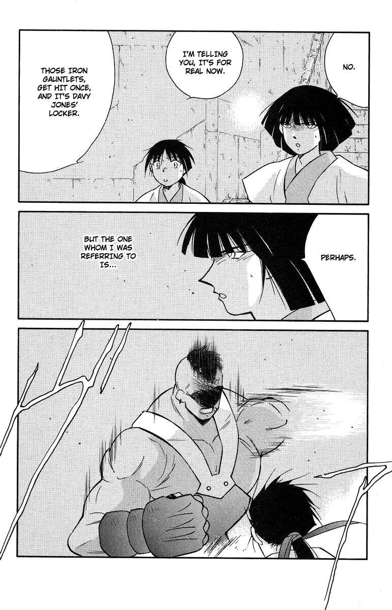 Page 48 Chapter 36 Tale of the Sea King