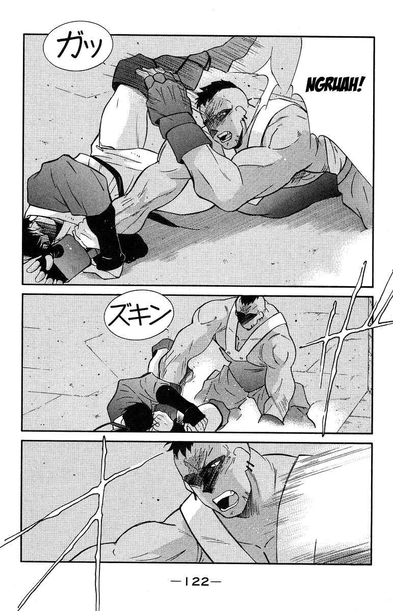 Page 52 Chapter 36 Tale of the Sea King