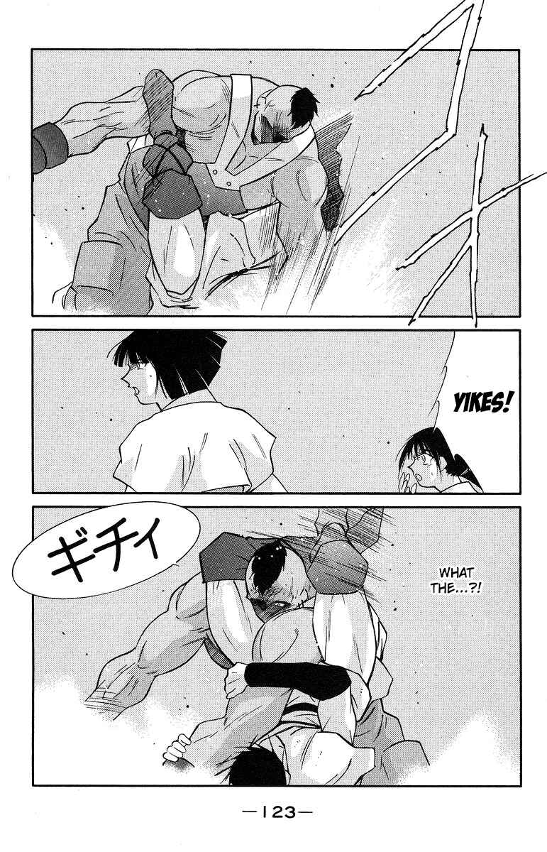 Page 53 Chapter 36 Tale of the Sea King
