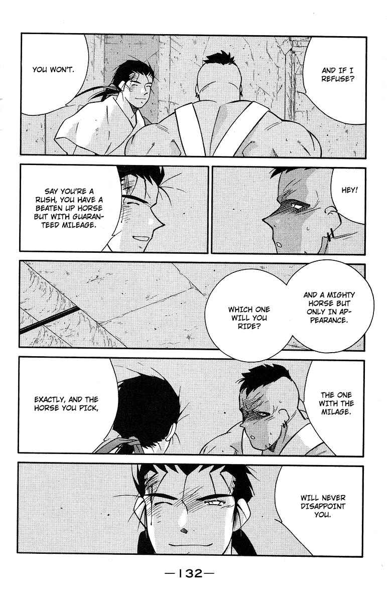 Page 62 Chapter 36 Tale of the Sea King