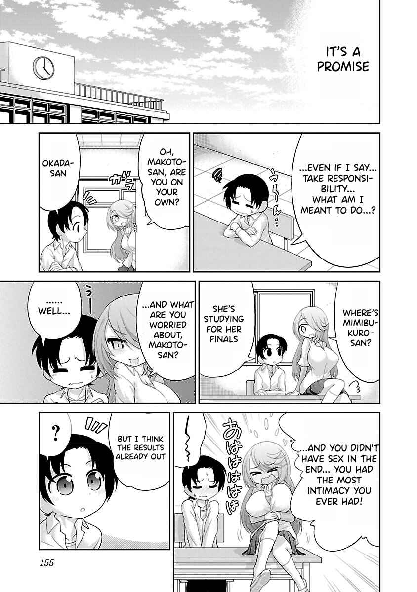 Page 13 Chapter 8 Mimibukuro-san no Chiebukuro