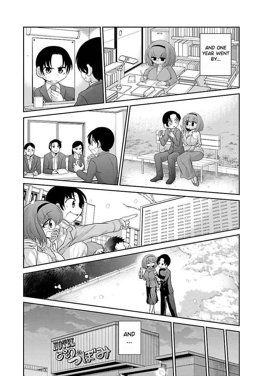 Page 16 Chapter 8 Mimibukuro-san no Chiebukuro
