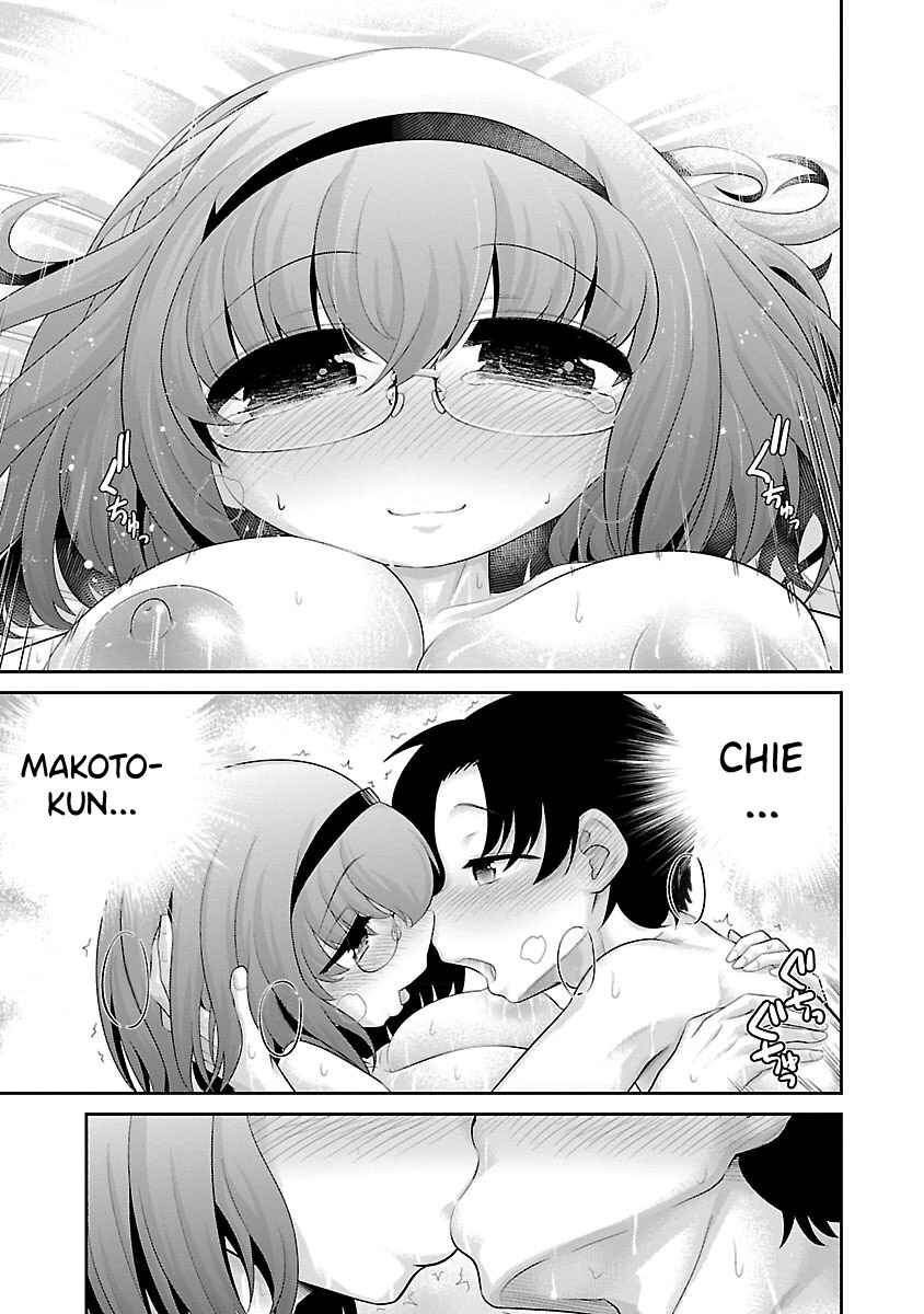 Page 13 Chapter 9 Mimibukuro-san no Chiebukuro