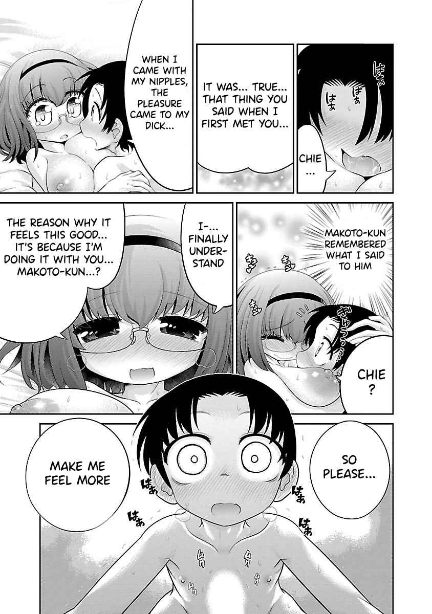 Page 9 Chapter 9 Mimibukuro-san no Chiebukuro