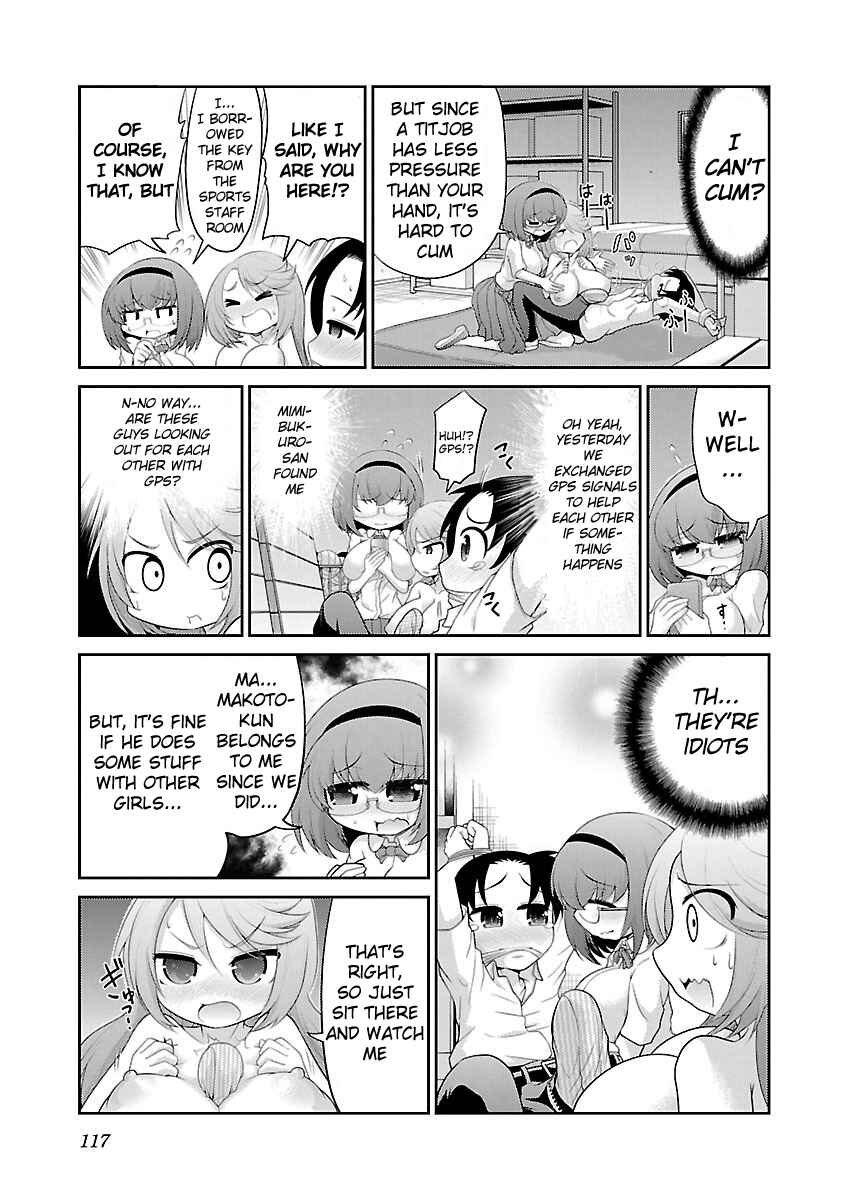Page 15 Chapter 6 Mimibukuro-san no Chiebukuro