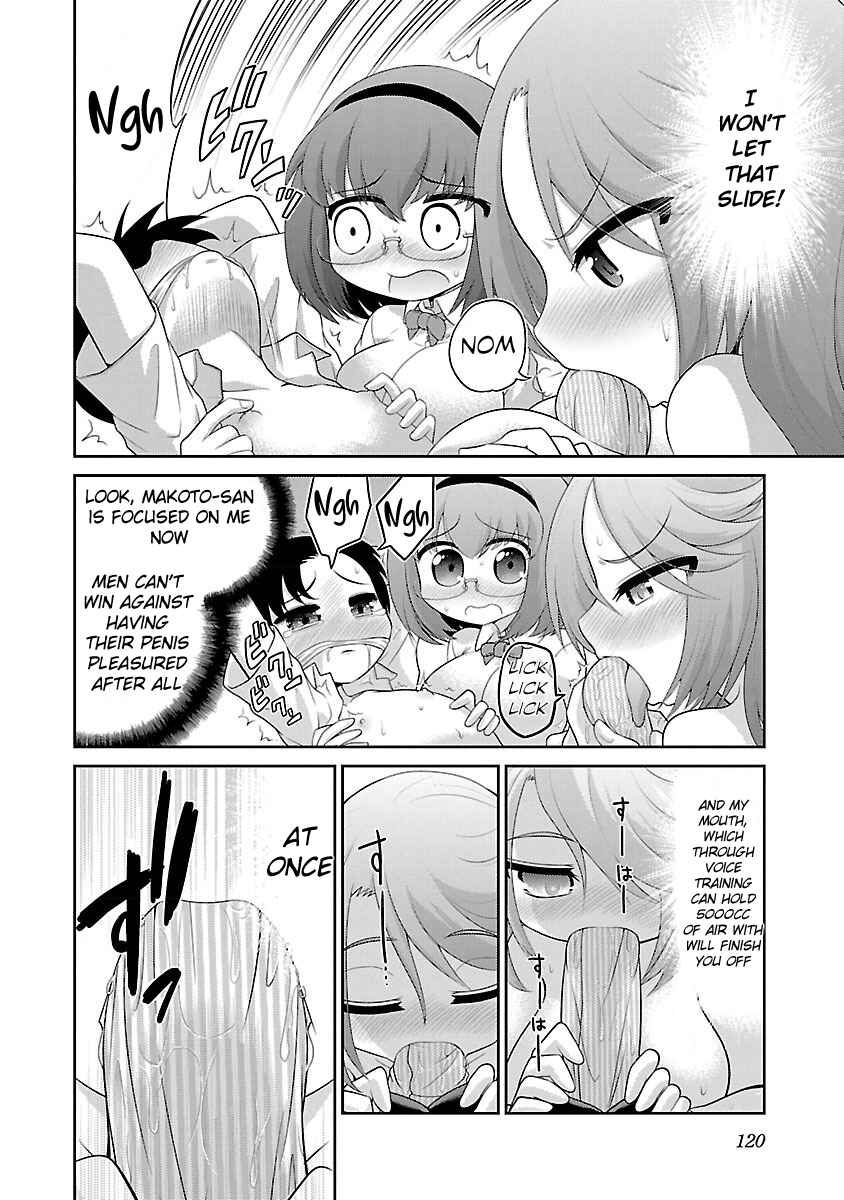 Page 18 Chapter 6 Mimibukuro-san no Chiebukuro