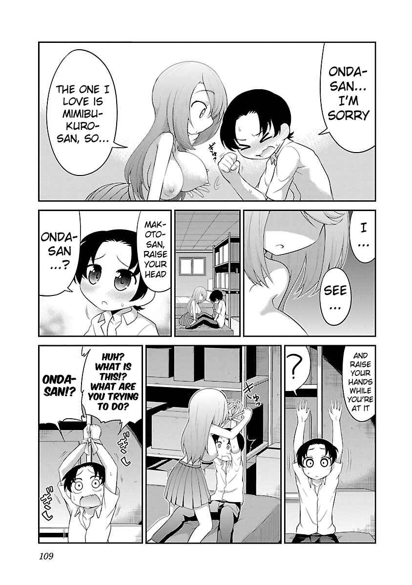 Page 7 Chapter 6 Mimibukuro-san no Chiebukuro