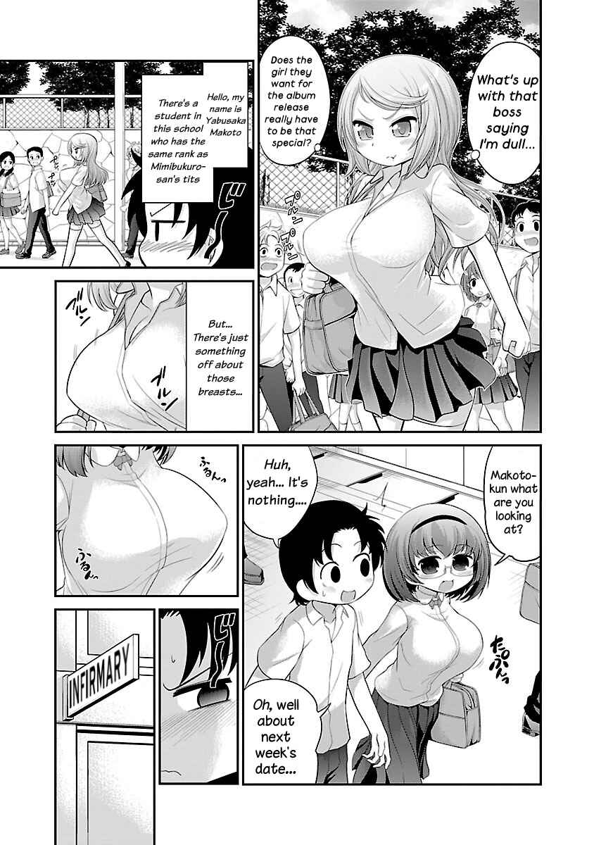 Page 3 Chapter 3 Mimibukuro-san no Chiebukuro