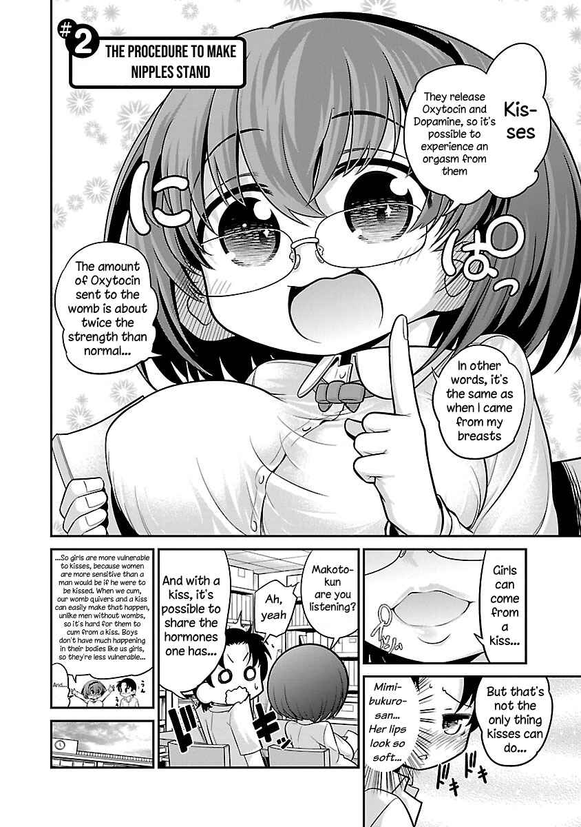 Page 2 Chapter 2 Mimibukuro-san no Chiebukuro
