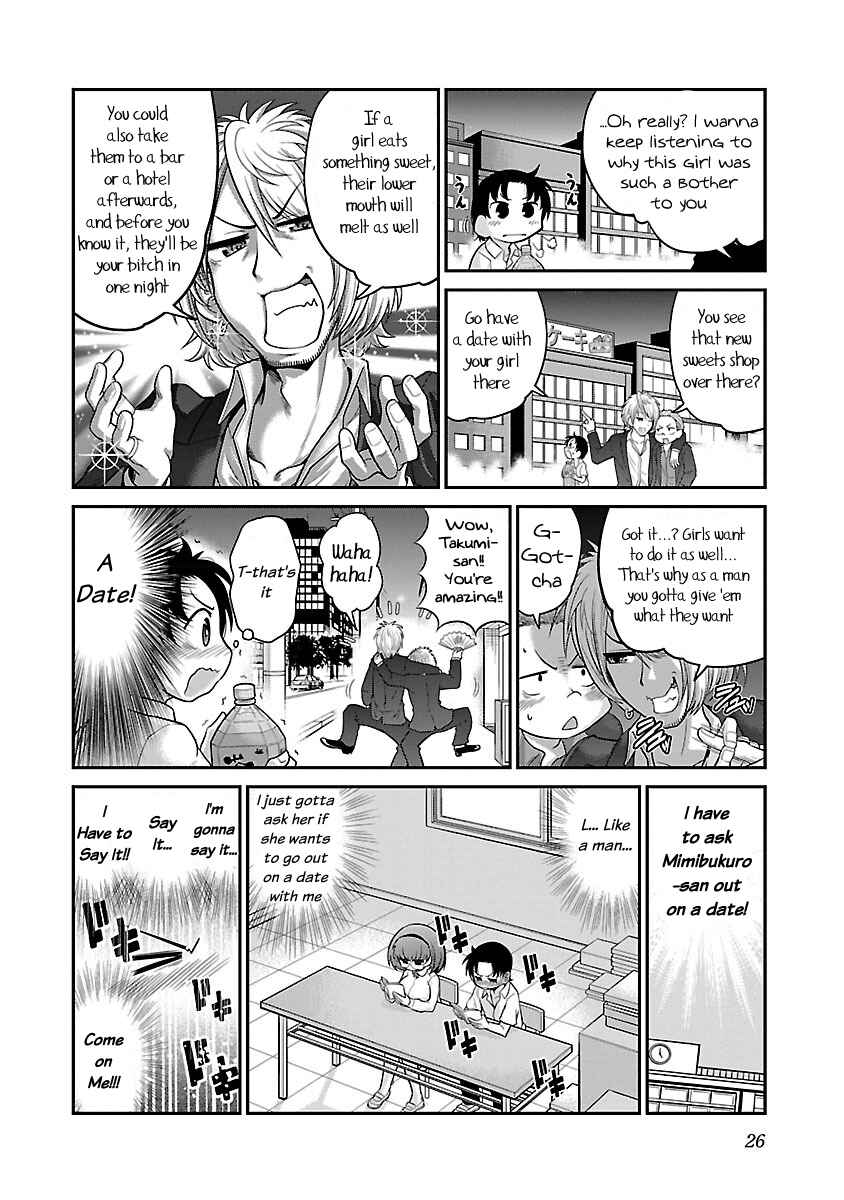 Page 4 Chapter 2 Mimibukuro-san no Chiebukuro