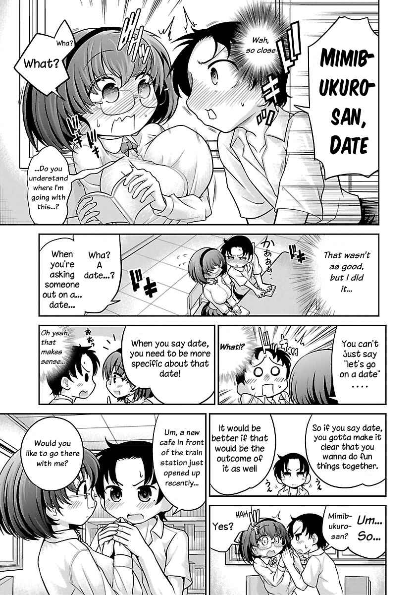 Page 5 Chapter 2 Mimibukuro-san no Chiebukuro