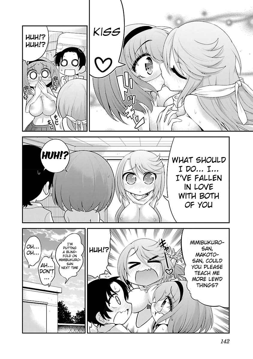 Page 20 Chapter 7 Mimibukuro-san no Chiebukuro