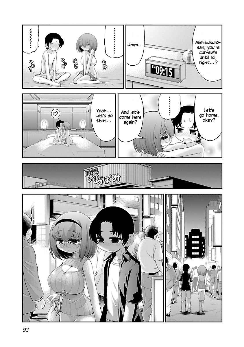 Page 11 Chapter 5 Mimibukuro-san no Chiebukuro