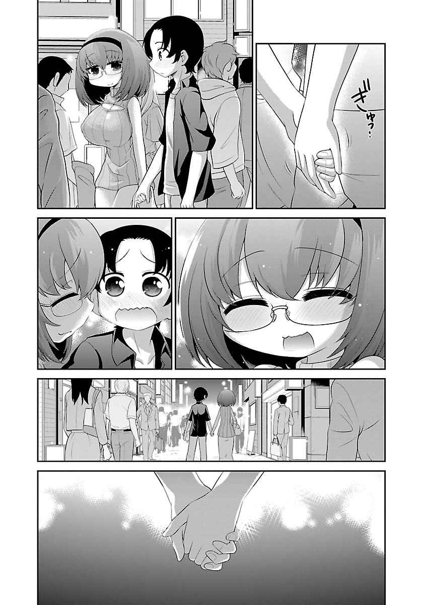 Page 12 Chapter 5 Mimibukuro-san no Chiebukuro