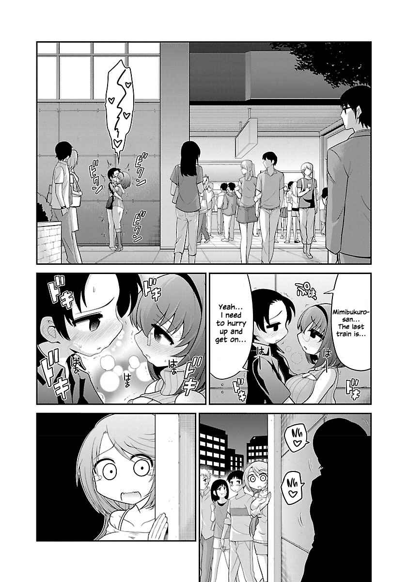 Page 19 Chapter 5 Mimibukuro-san no Chiebukuro