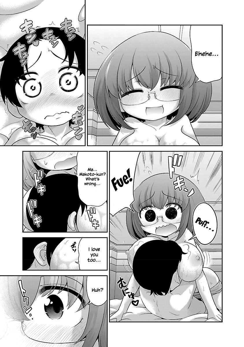 Page 5 Chapter 5 Mimibukuro-san no Chiebukuro