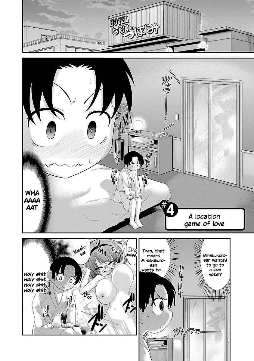 Page 2 Chapter 4 Mimibukuro-san no Chiebukuro