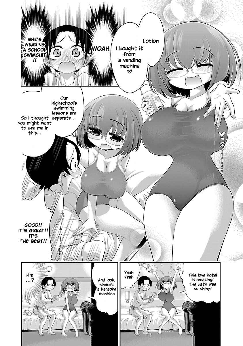 Page 4 Chapter 4 Mimibukuro-san no Chiebukuro