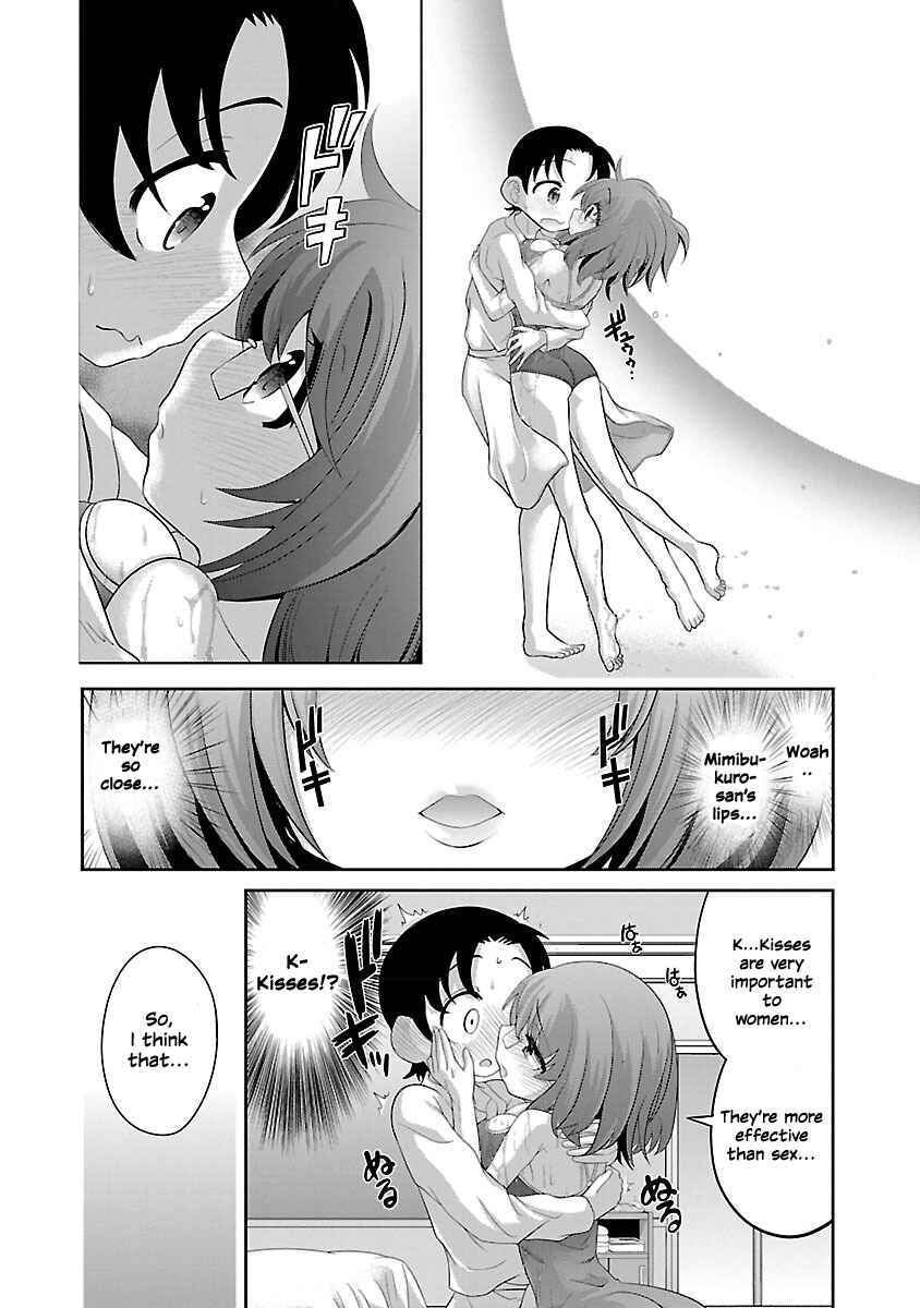 Page 6 Chapter 4 Mimibukuro-san no Chiebukuro
