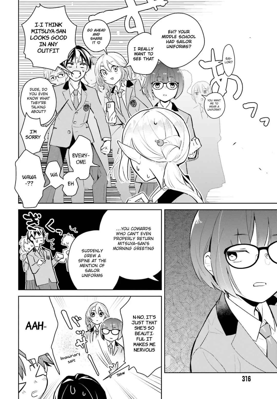 Page 19 Chapter 1 Nakanaka Kishou na Mitsuya-san