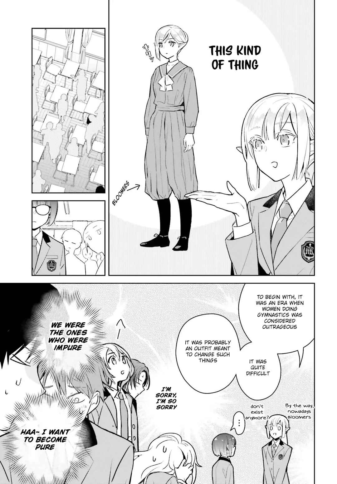 Page 22 Chapter 1 Nakanaka Kishou na Mitsuya-san