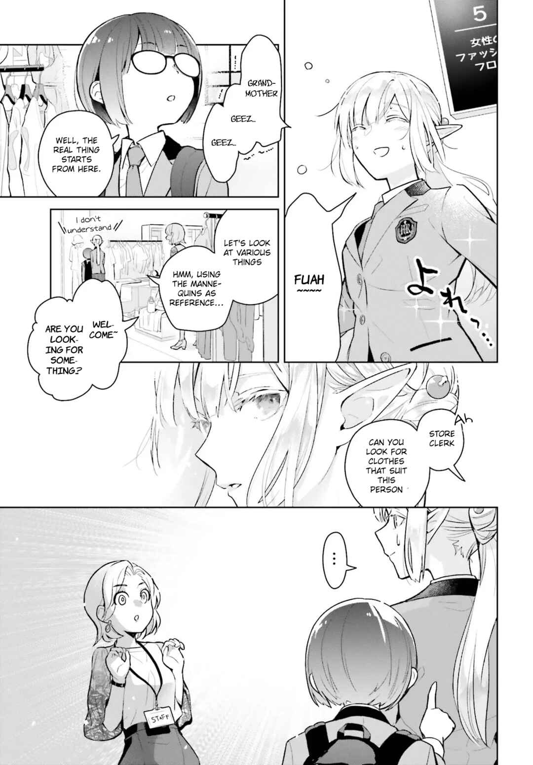 Page 26 Chapter 1 Nakanaka Kishou na Mitsuya-san