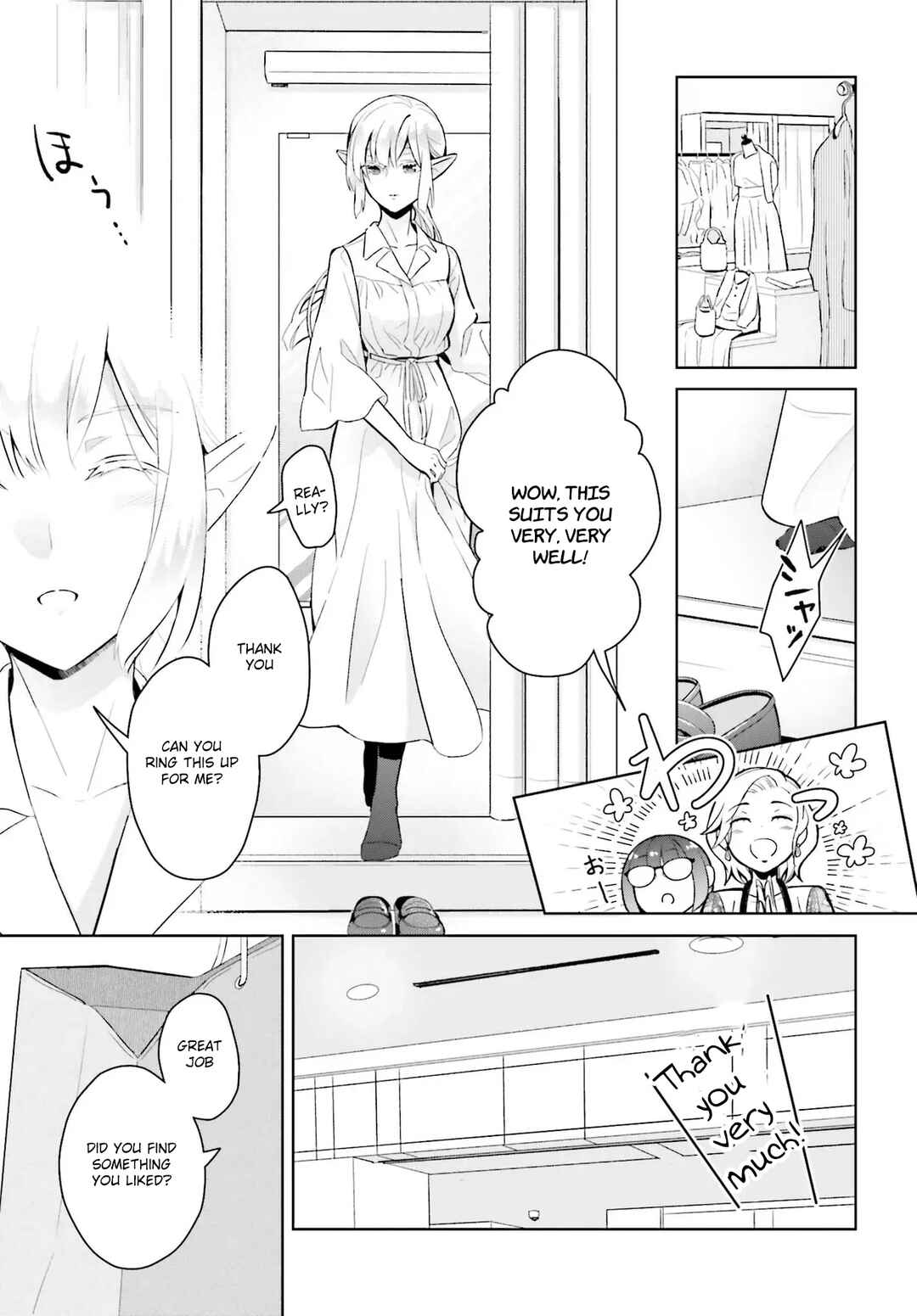 Page 28 Chapter 1 Nakanaka Kishou na Mitsuya-san
