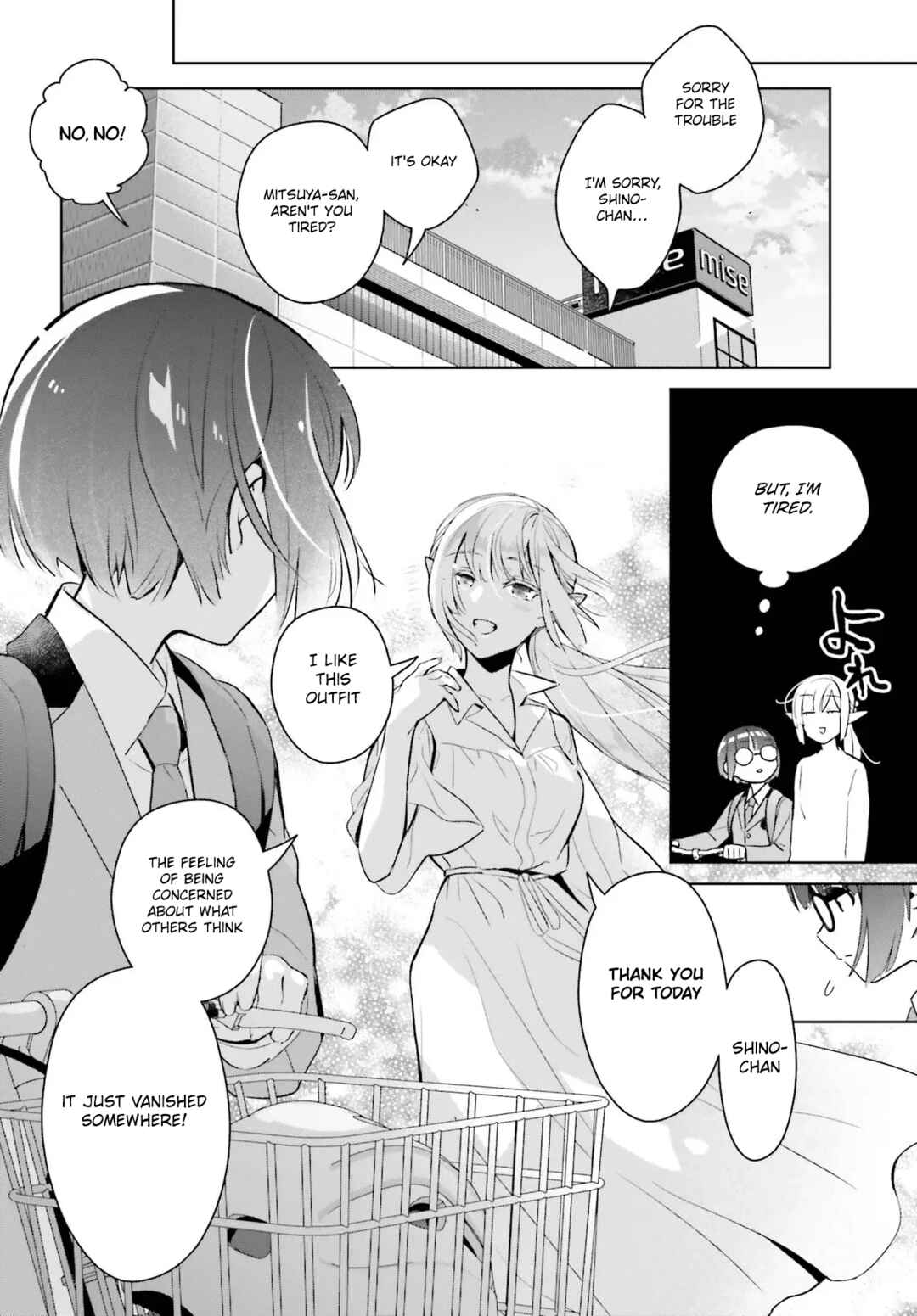 Page 31 Chapter 1 Nakanaka Kishou na Mitsuya-san