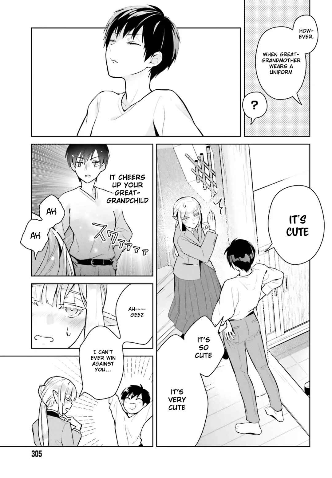 Page 8 Chapter 1 Nakanaka Kishou na Mitsuya-san