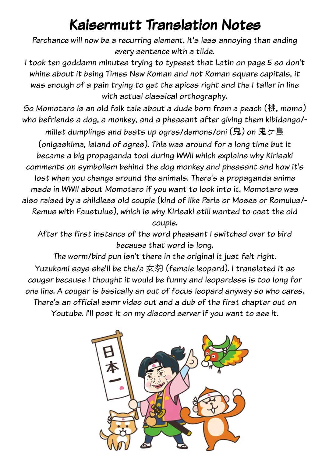 Page 19 Chapter 13 Zaako Zako Zako Zako Sensei
