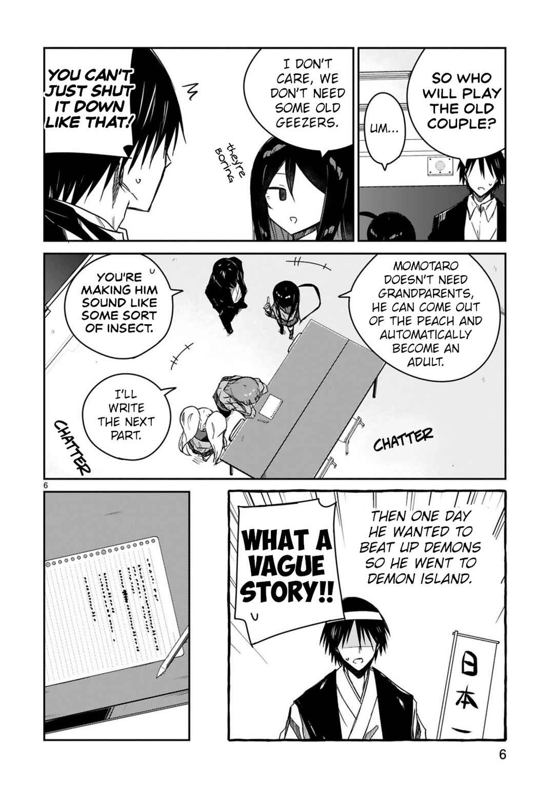 Page 6 Chapter 13 Zaako Zako Zako Zako Sensei