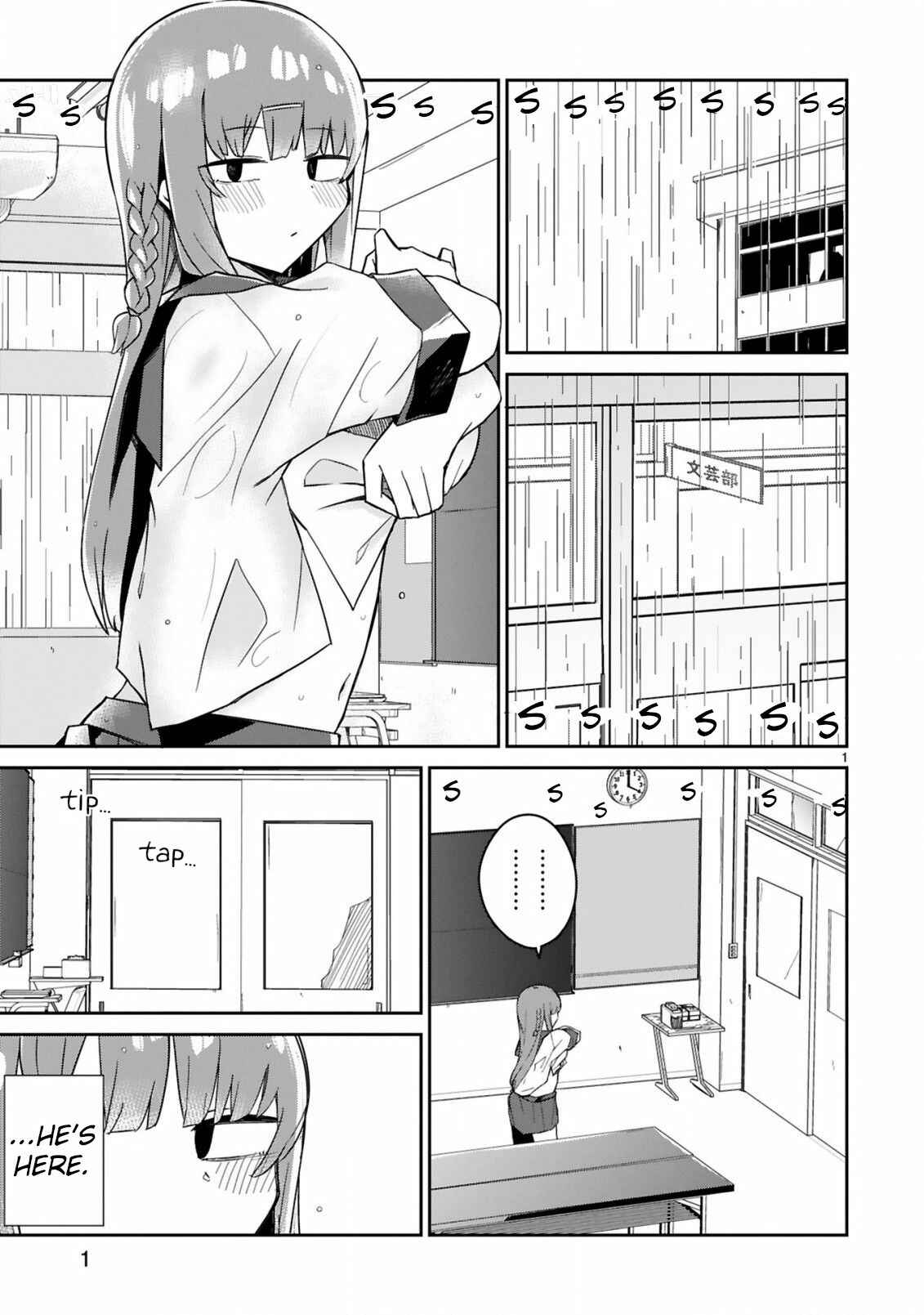 Page 1 Chapter 6 Zaako Zako Zako Zako Sensei