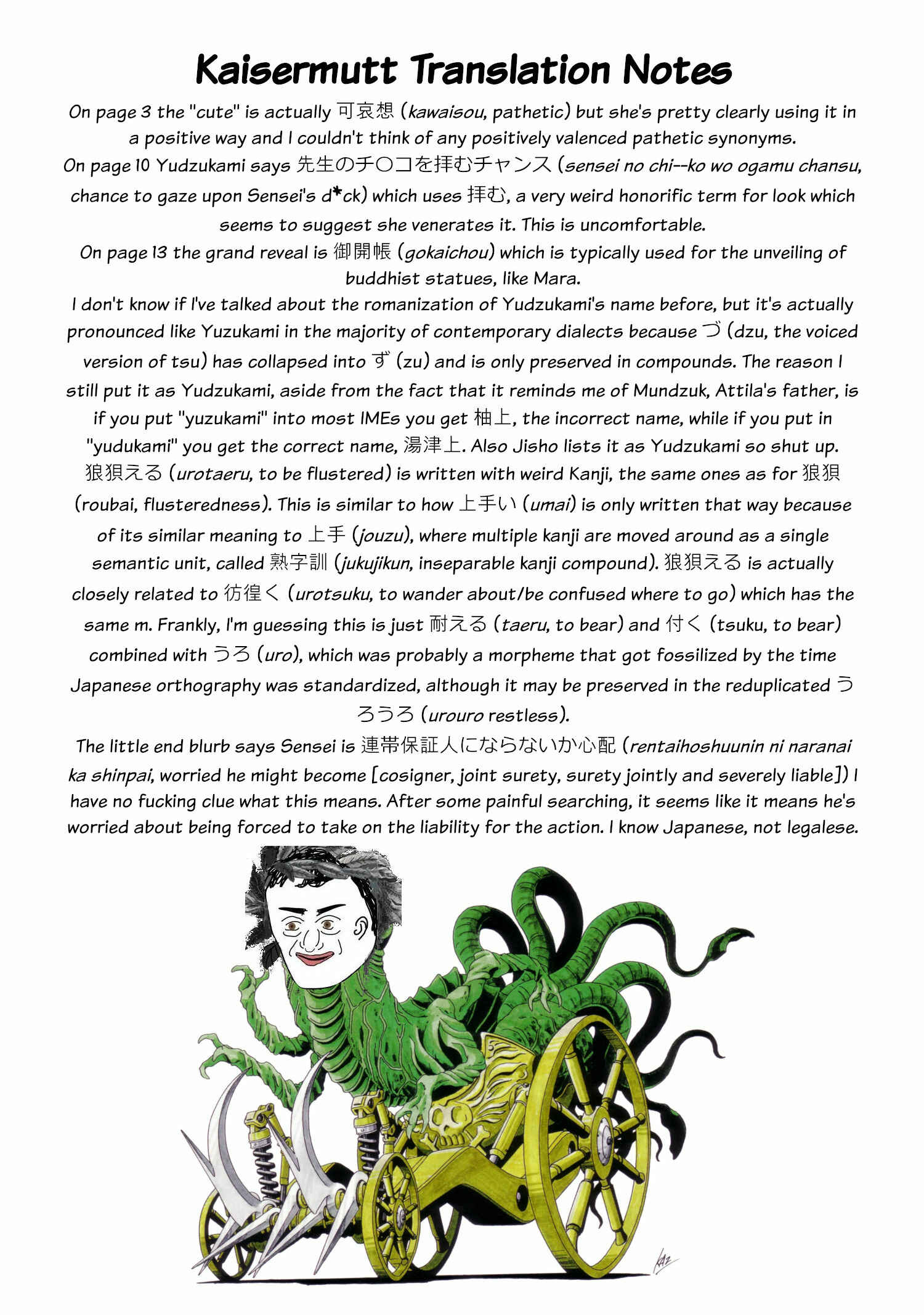 Page 25 Chapter 6 Zaako Zako Zako Zako Sensei