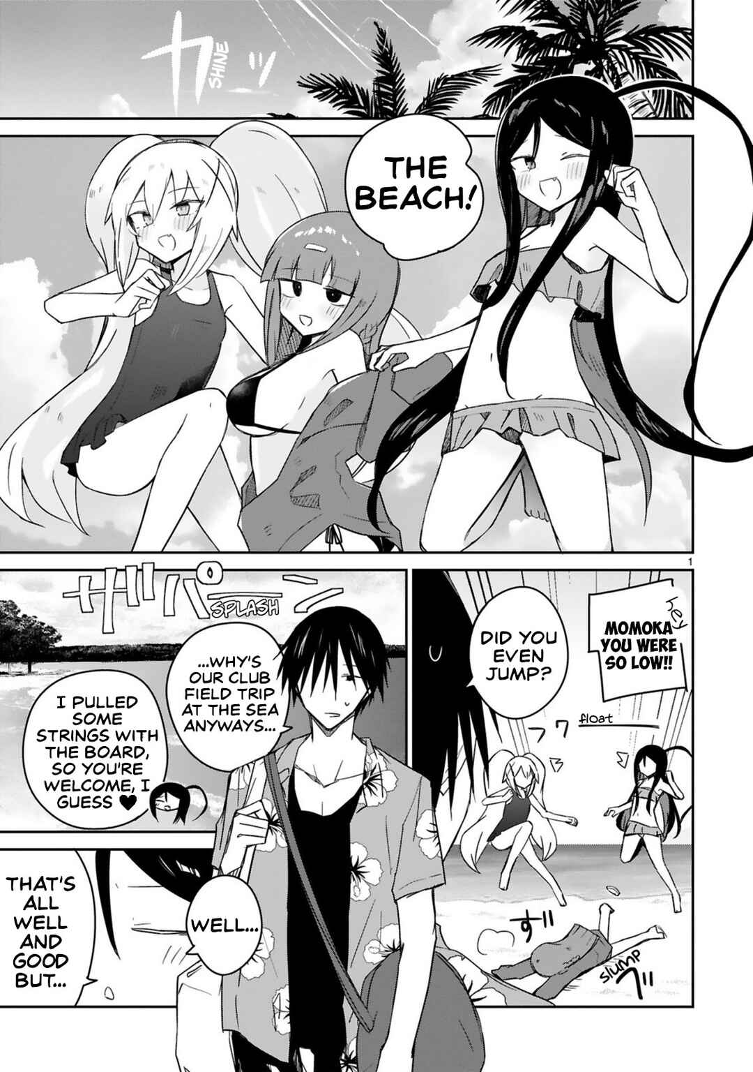 Page 1 Chapter 19 Zaako Zako Zako Zako Sensei