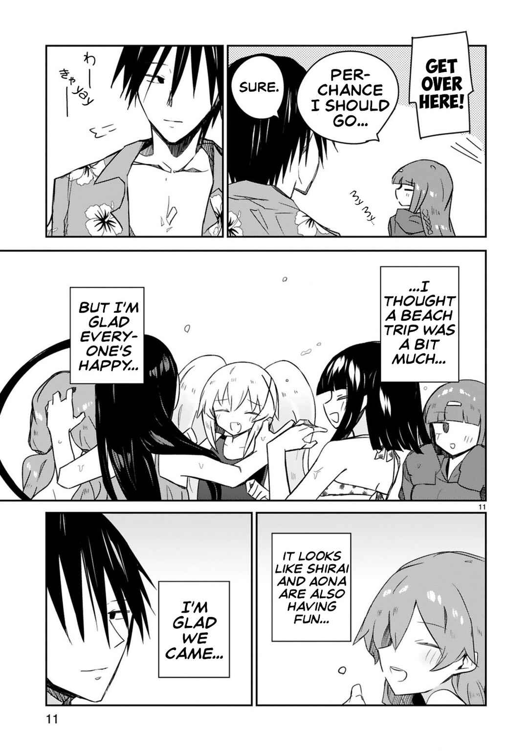 Page 11 Chapter 19 Zaako Zako Zako Zako Sensei