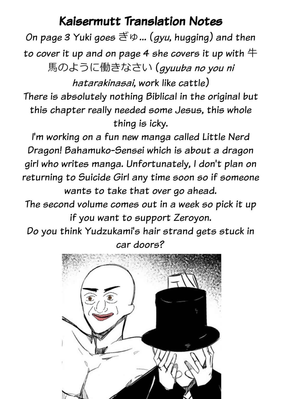Page 19 Chapter 15 Zaako Zako Zako Zako Sensei