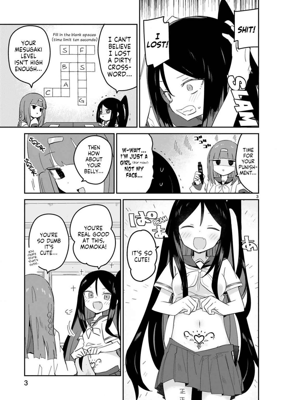 Page 3 Chapter 29 Zaako Zako Zako Zako Sensei