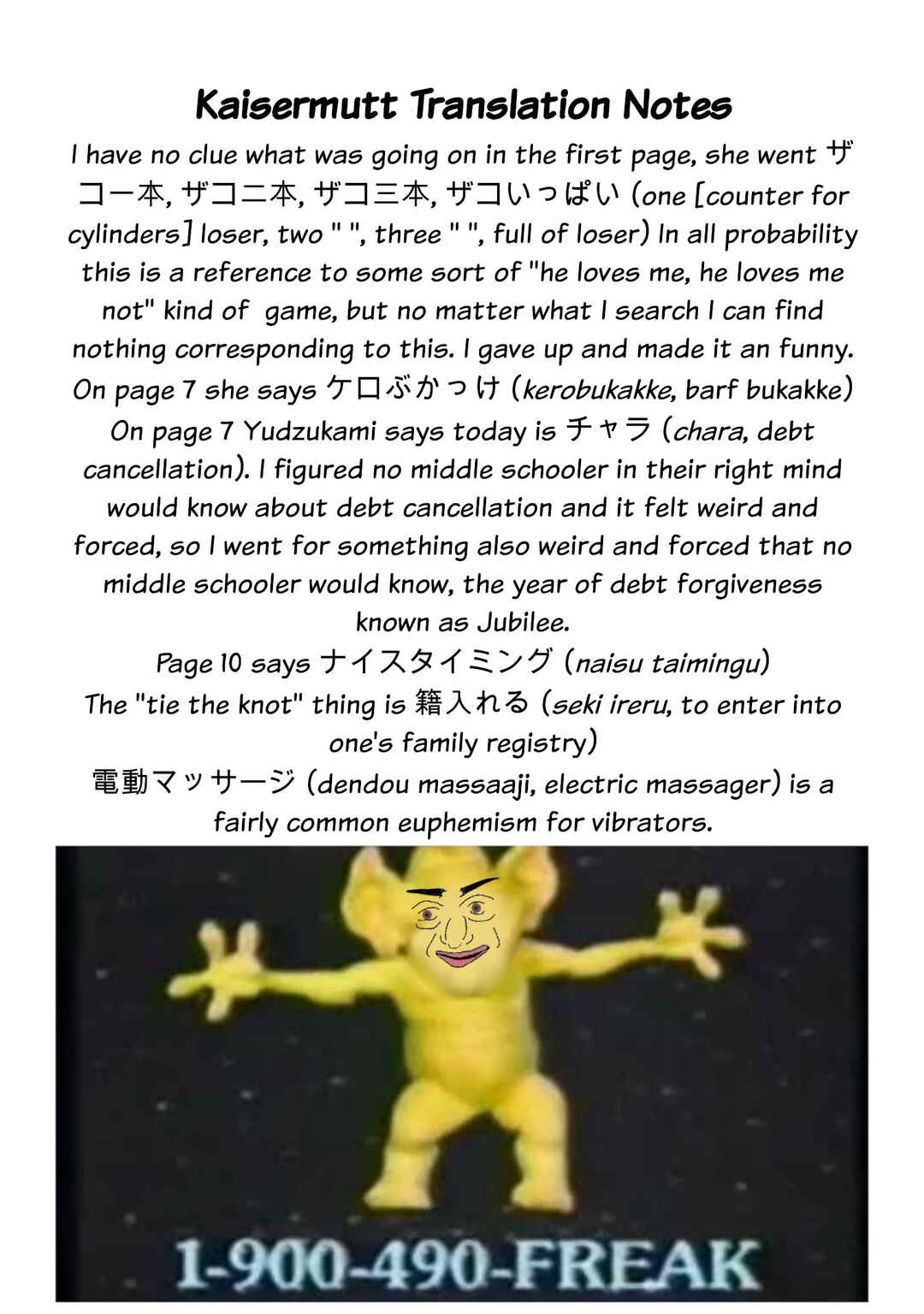 Page 21 Chapter 10 Zaako Zako Zako Zako Sensei