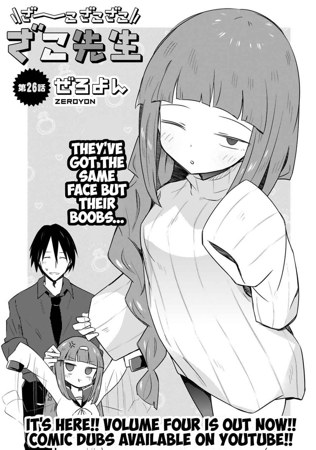 Page 1 Chapter 26 Zaako Zako Zako Zako Sensei