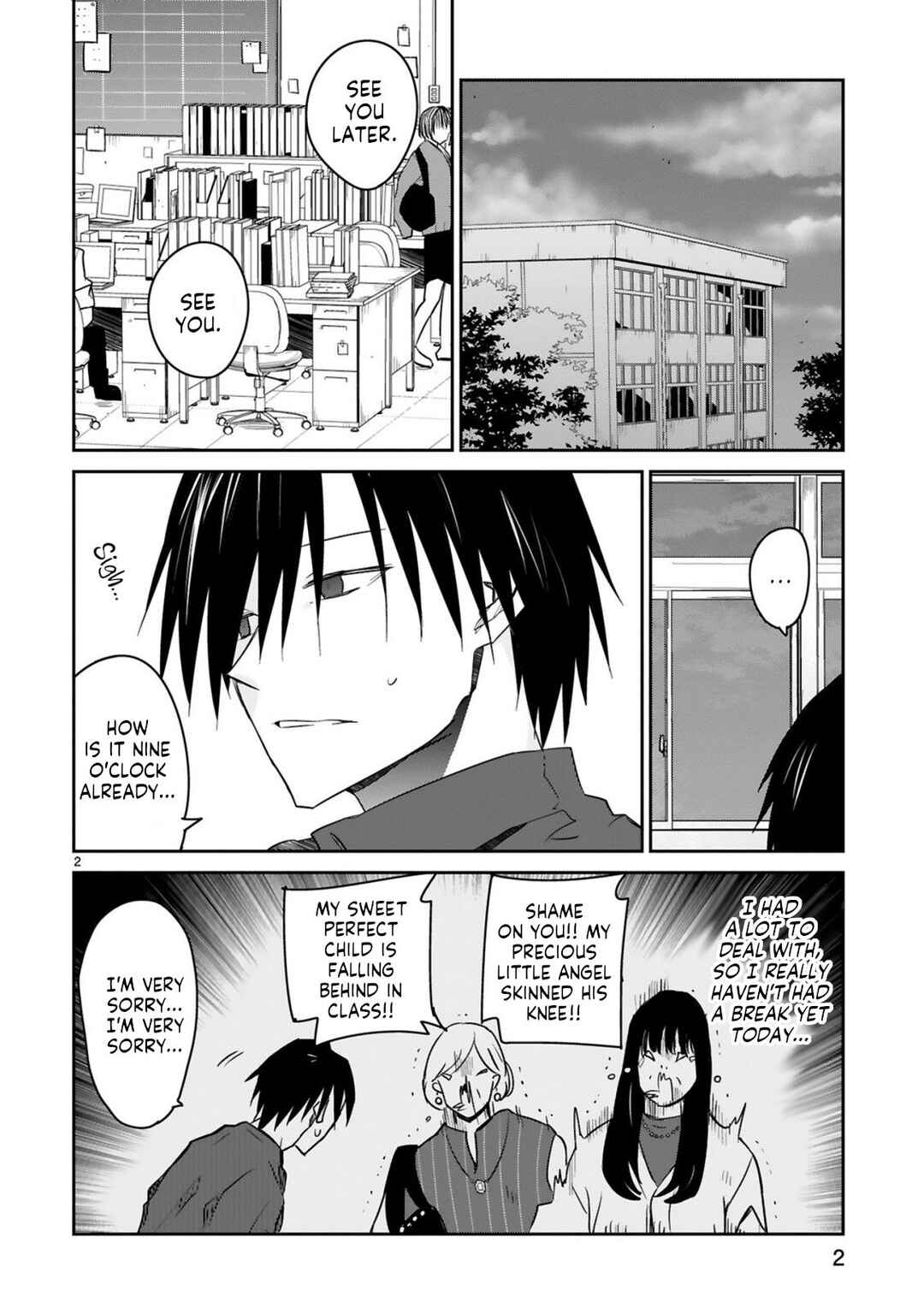 Page 2 Chapter 26 Zaako Zako Zako Zako Sensei