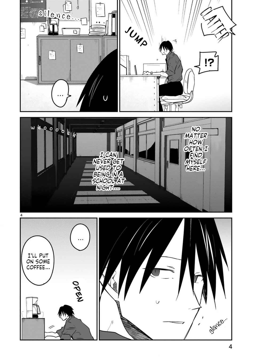 Page 4 Chapter 26 Zaako Zako Zako Zako Sensei