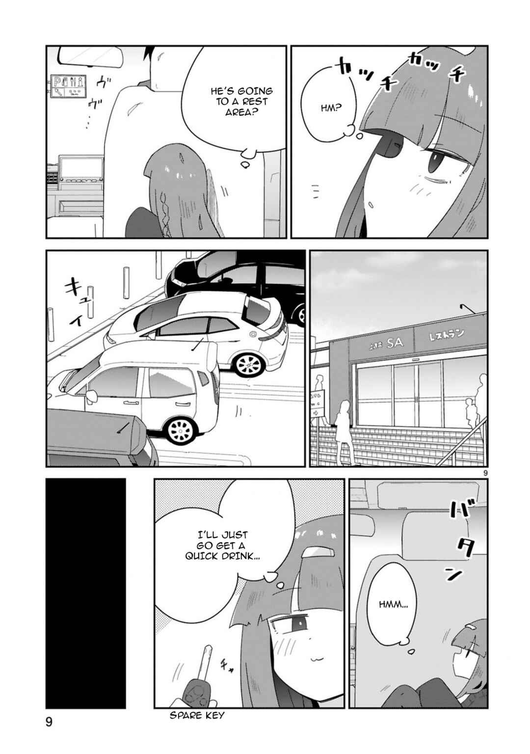 Page 9 Chapter 35 Zaako Zako Zako Zako Sensei