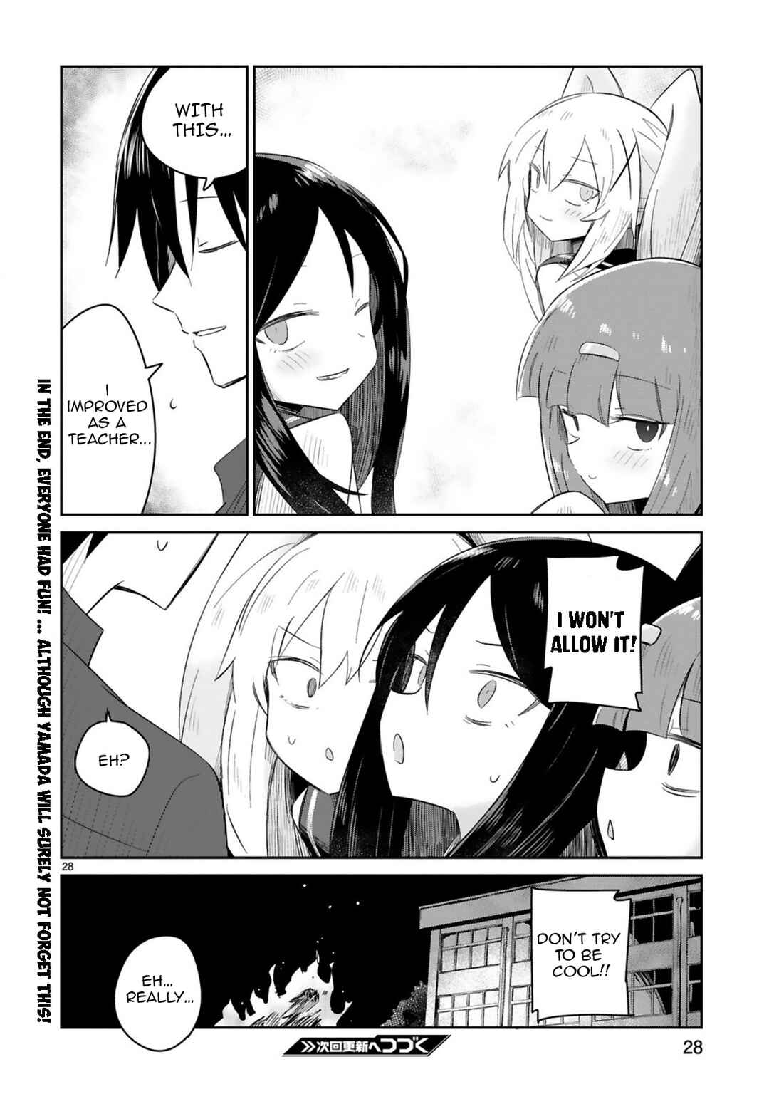 Page 28 Chapter 31 Zaako Zako Zako Zako Sensei