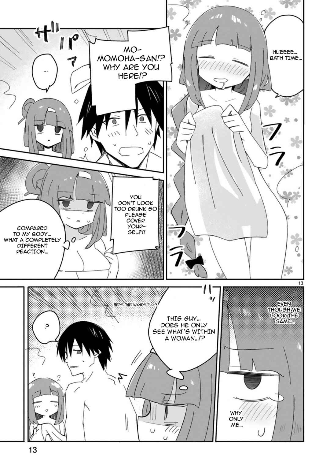 Page 13 Chapter 32 Zaako Zako Zako Zako Sensei