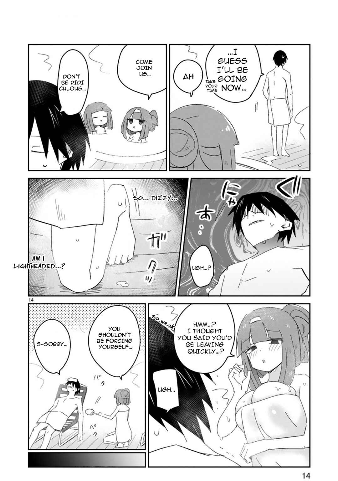 Page 14 Chapter 32 Zaako Zako Zako Zako Sensei