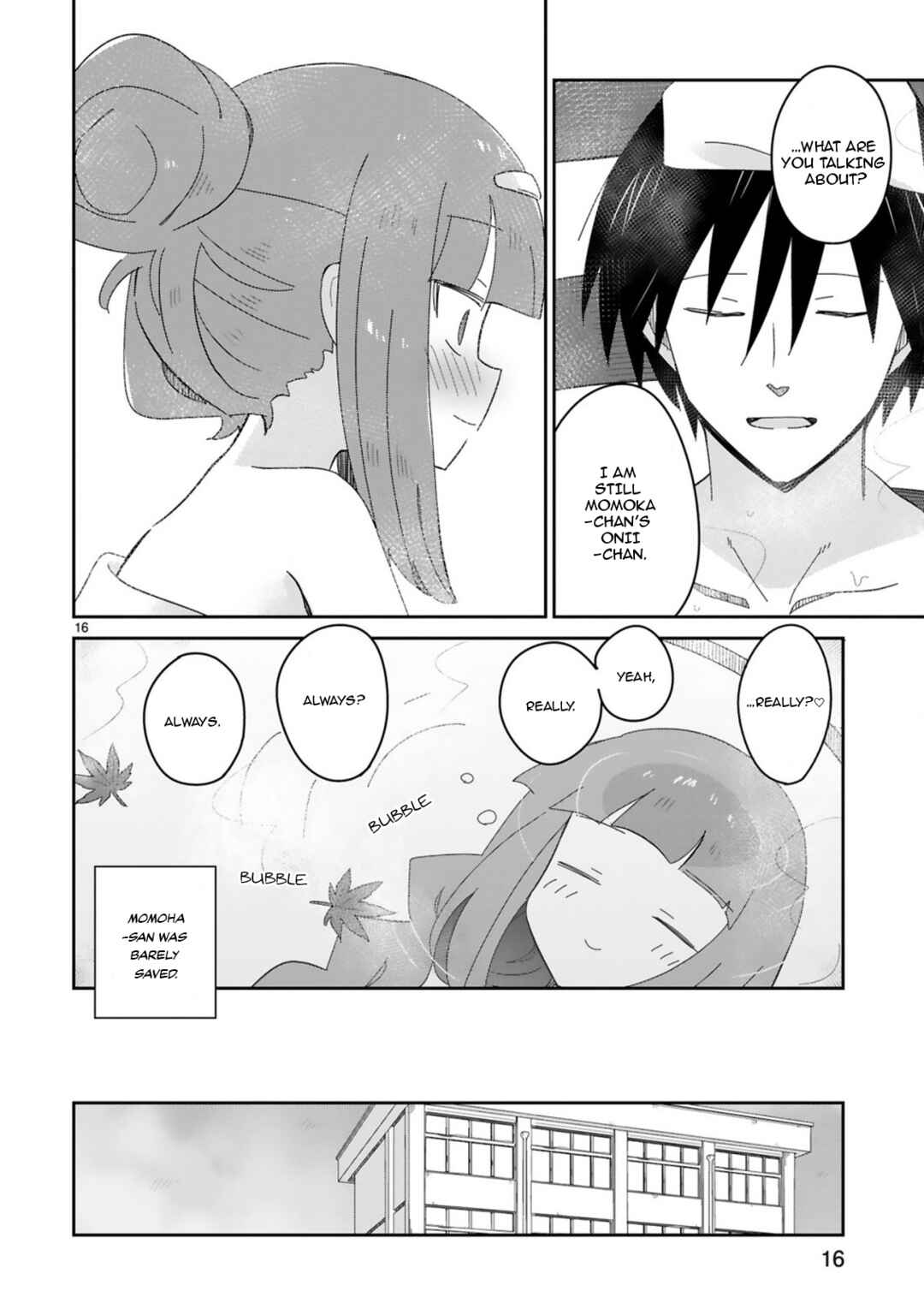 Page 16 Chapter 32 Zaako Zako Zako Zako Sensei