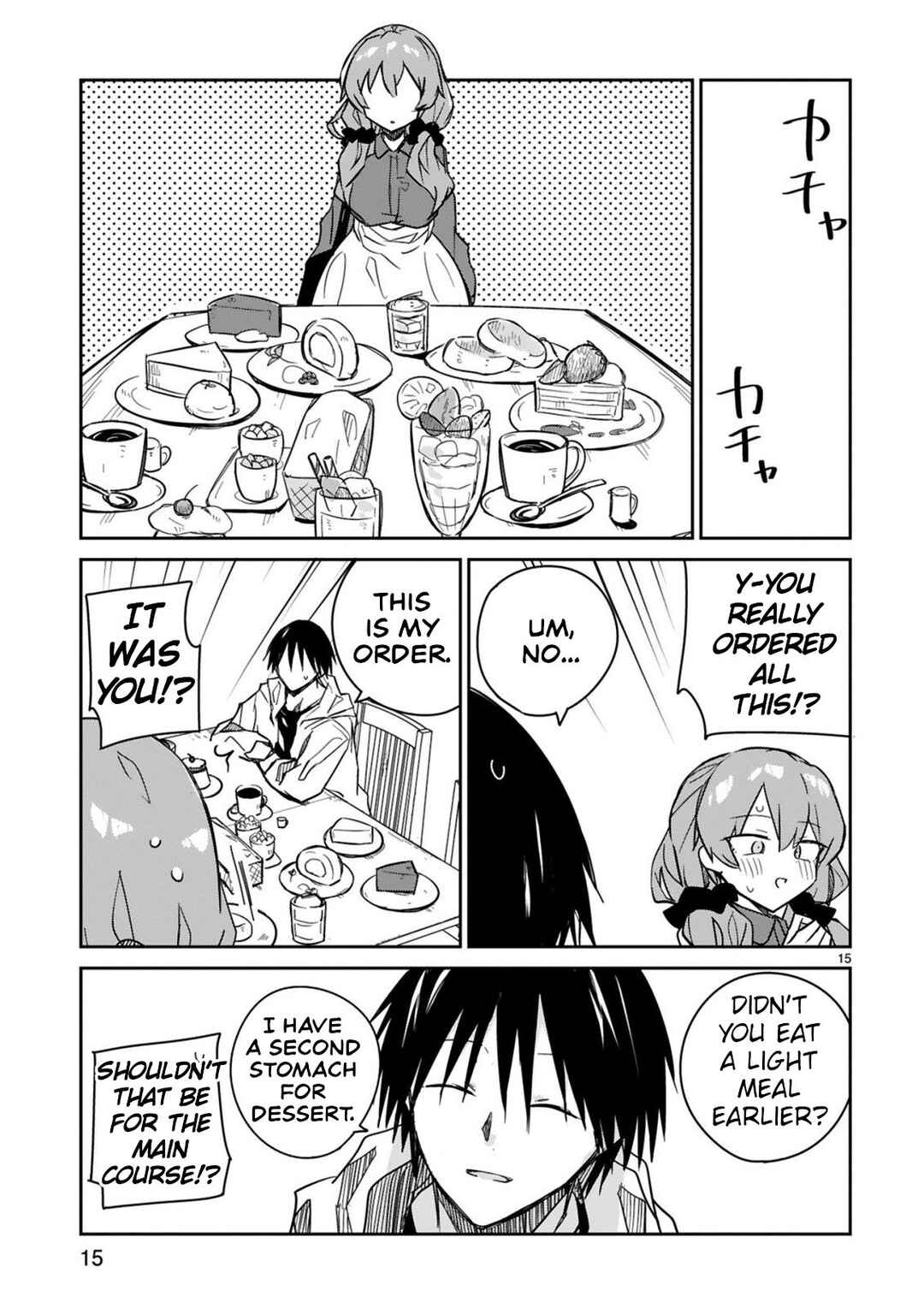 Page 15 Chapter 11 Zaako Zako Zako Zako Sensei