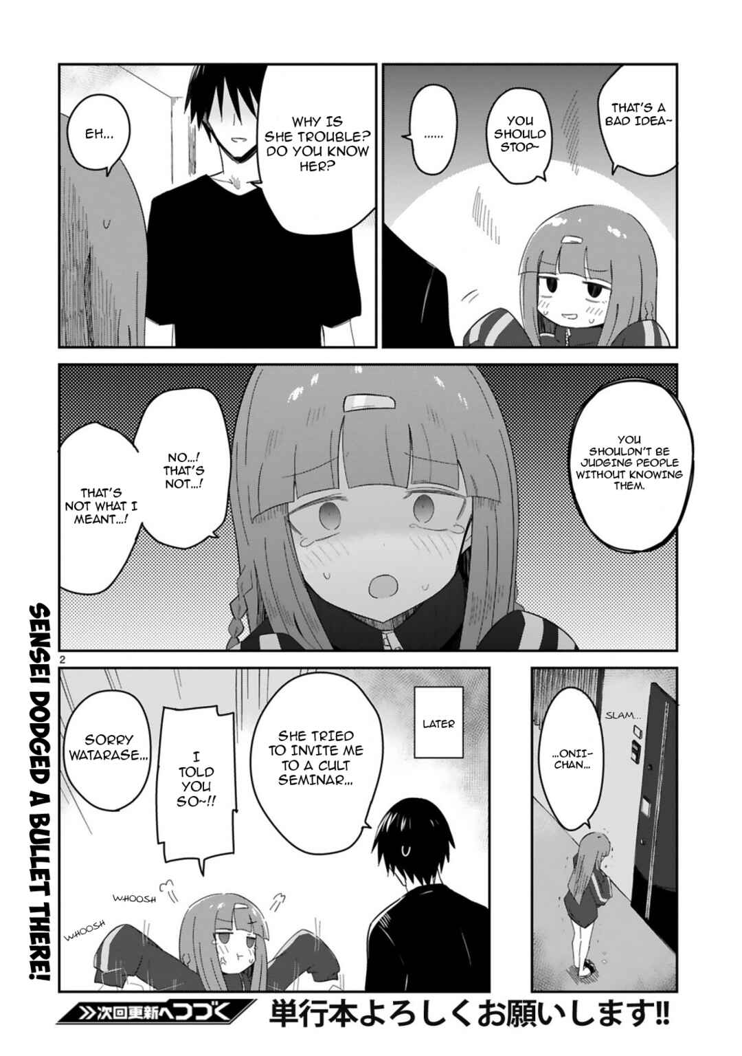 Page 2 Chapter 31.5 Zaako Zako Zako Zako Sensei